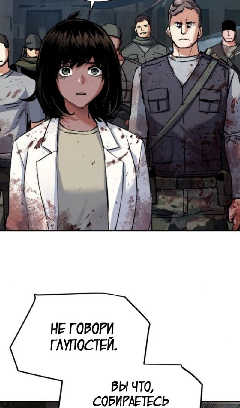 chapter-226