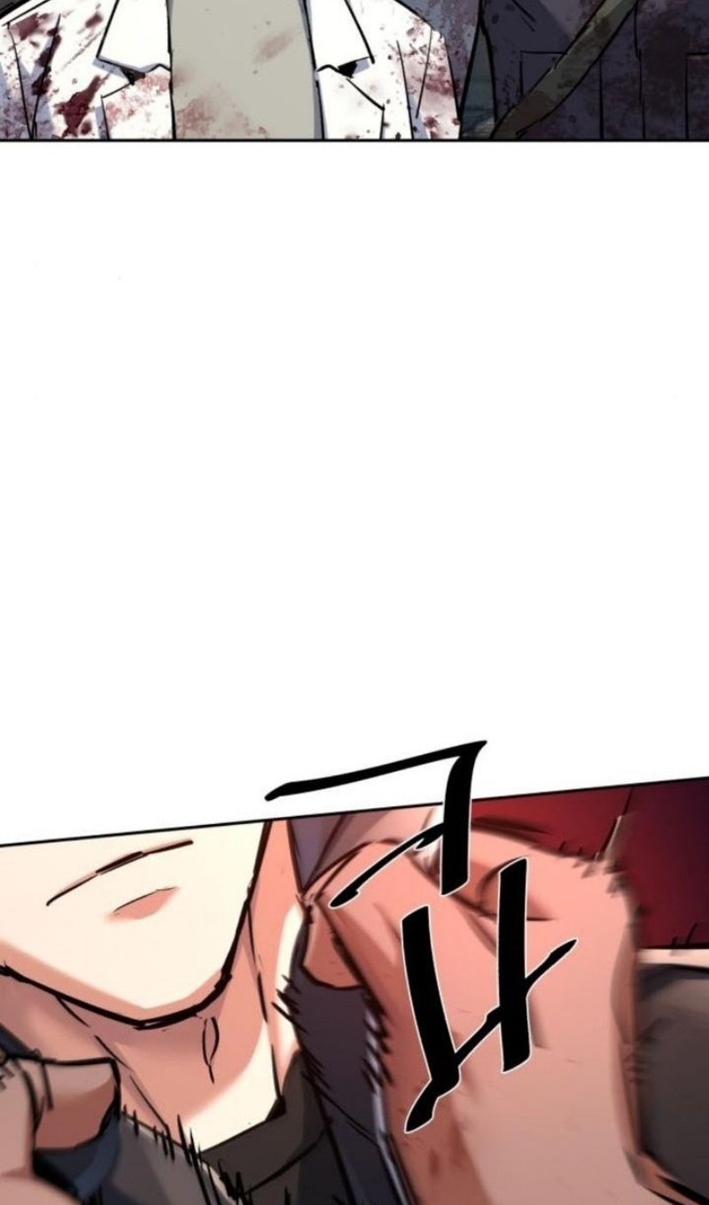 chapter-226