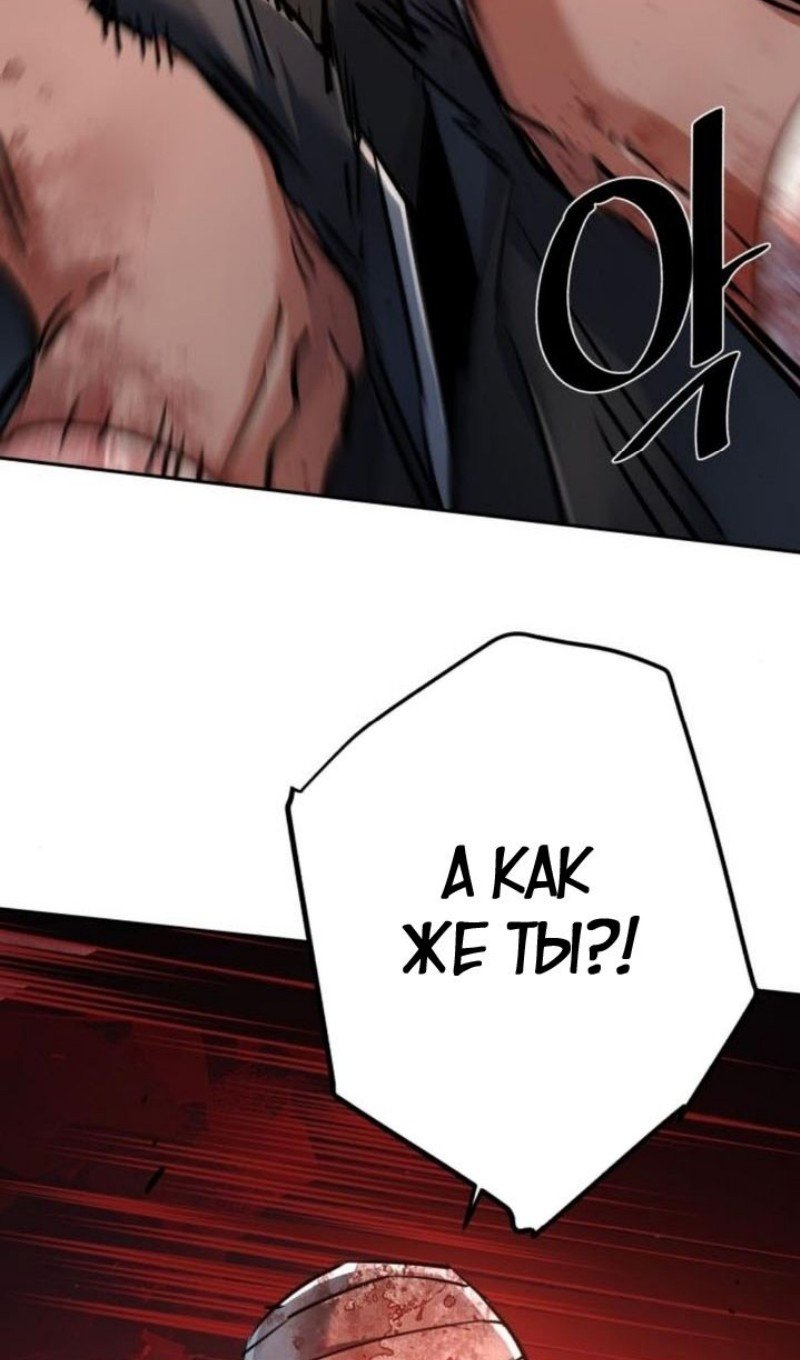 chapter-226