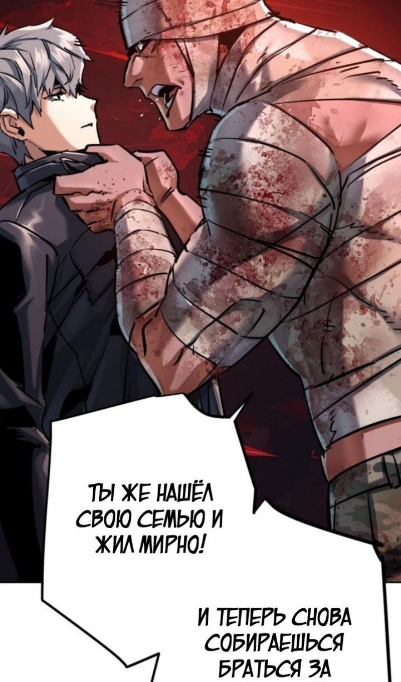 chapter-226