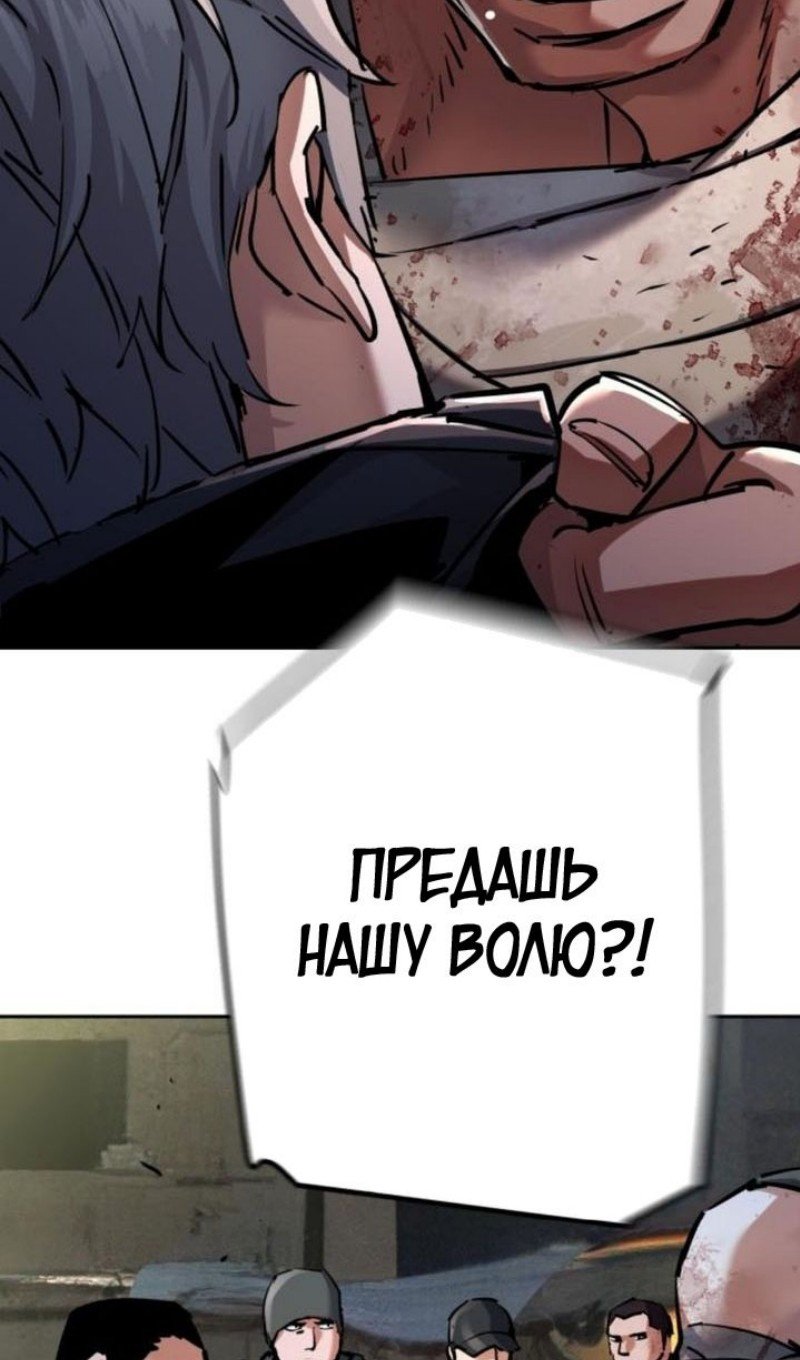 chapter-226