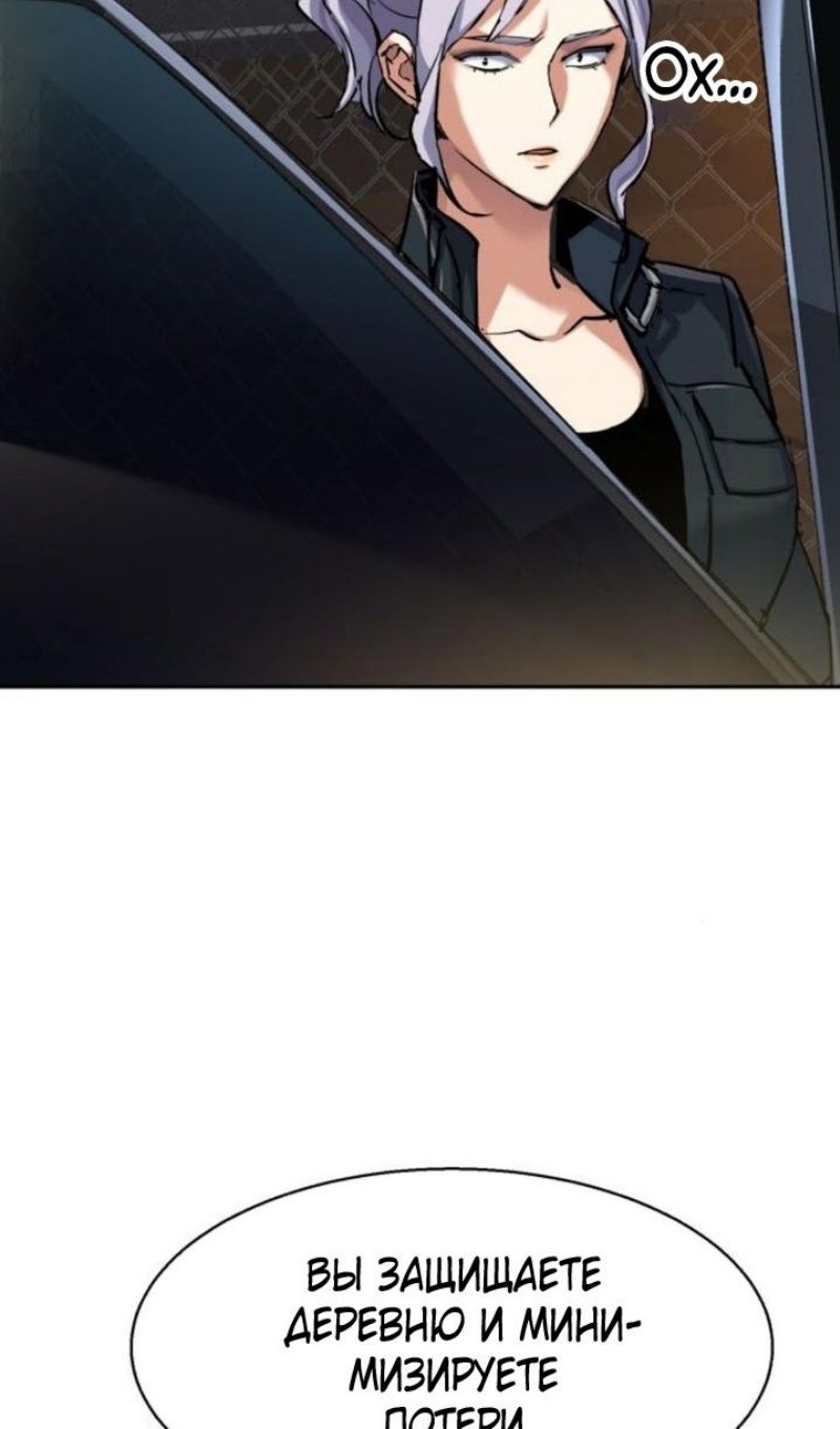chapter-226
