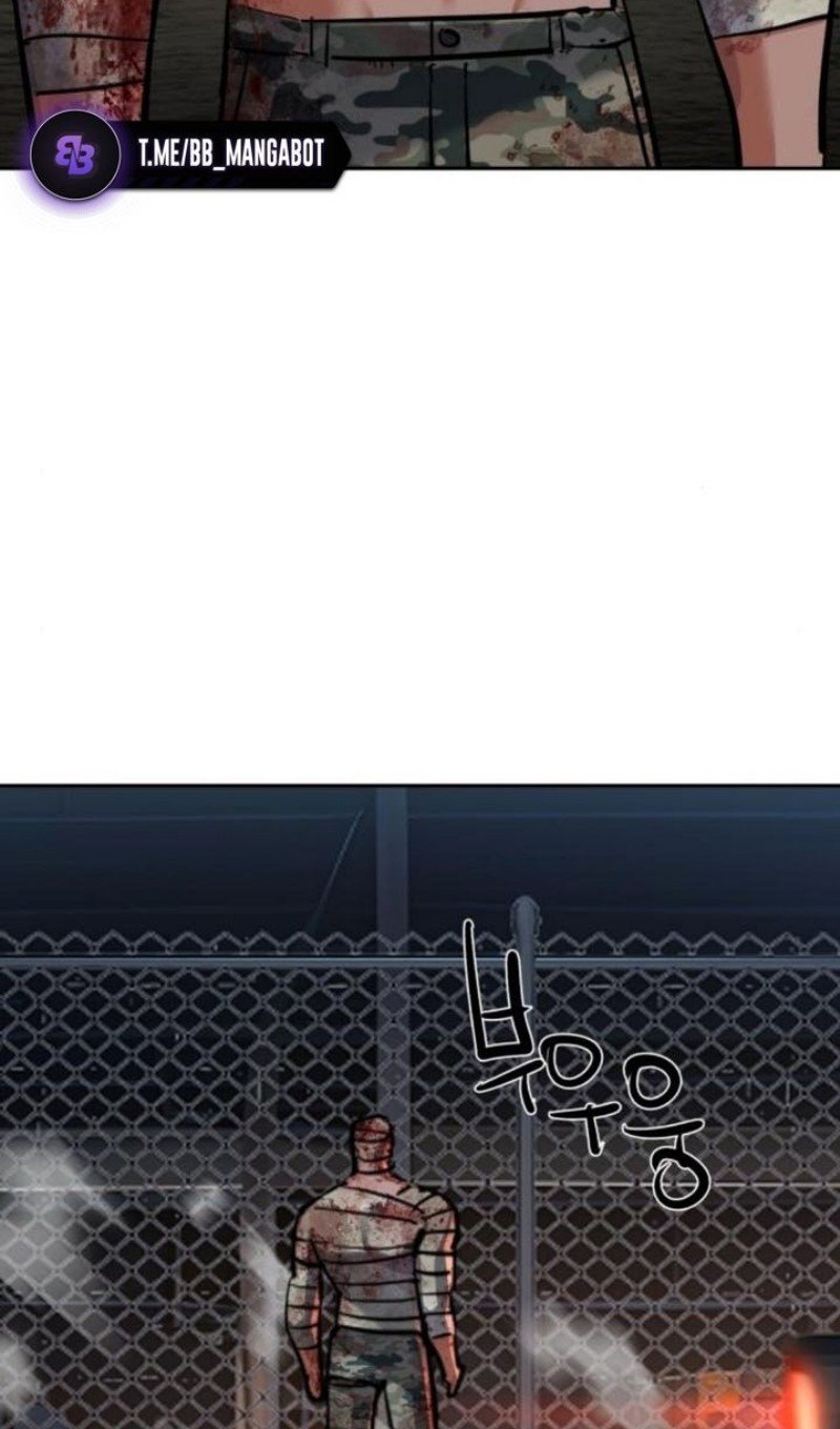 chapter-226