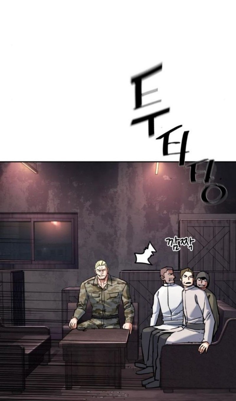 chapter-226