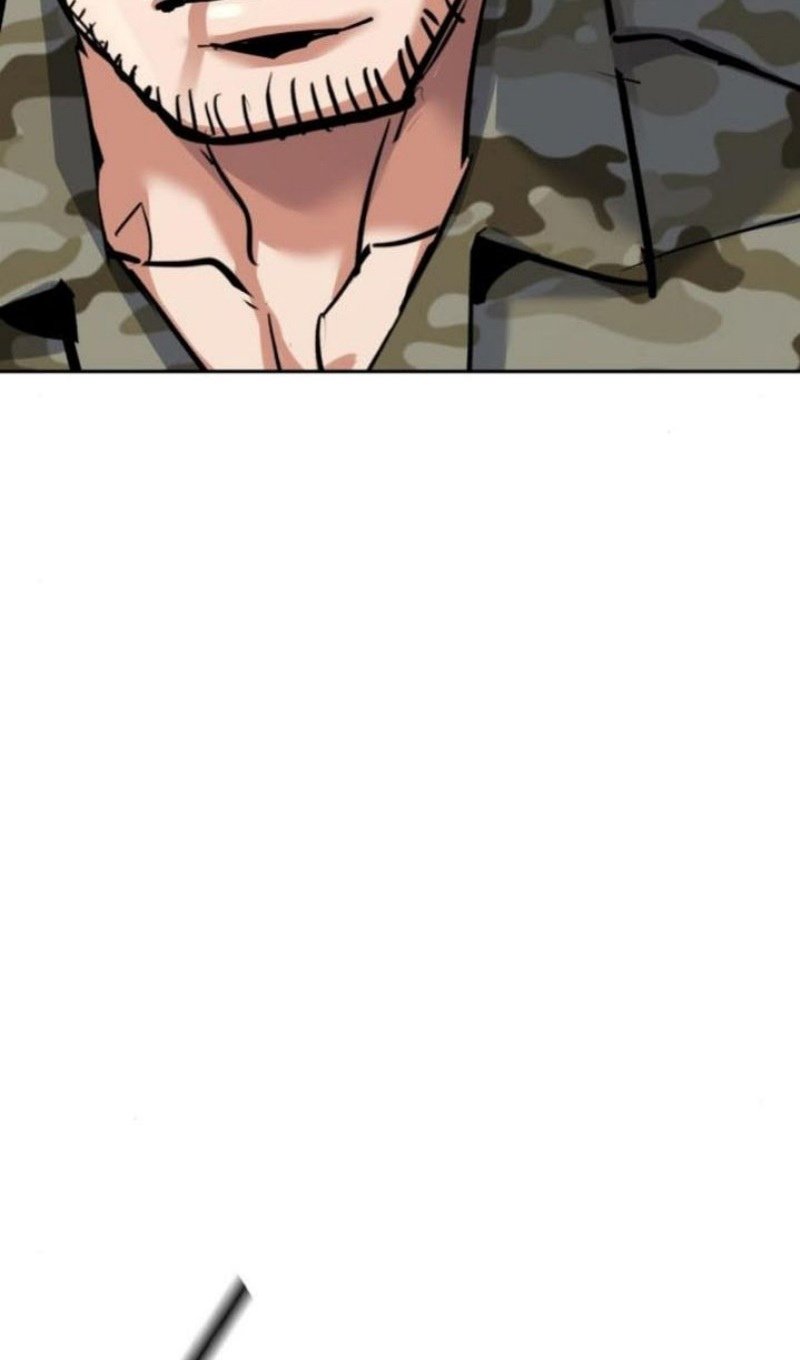 chapter-226