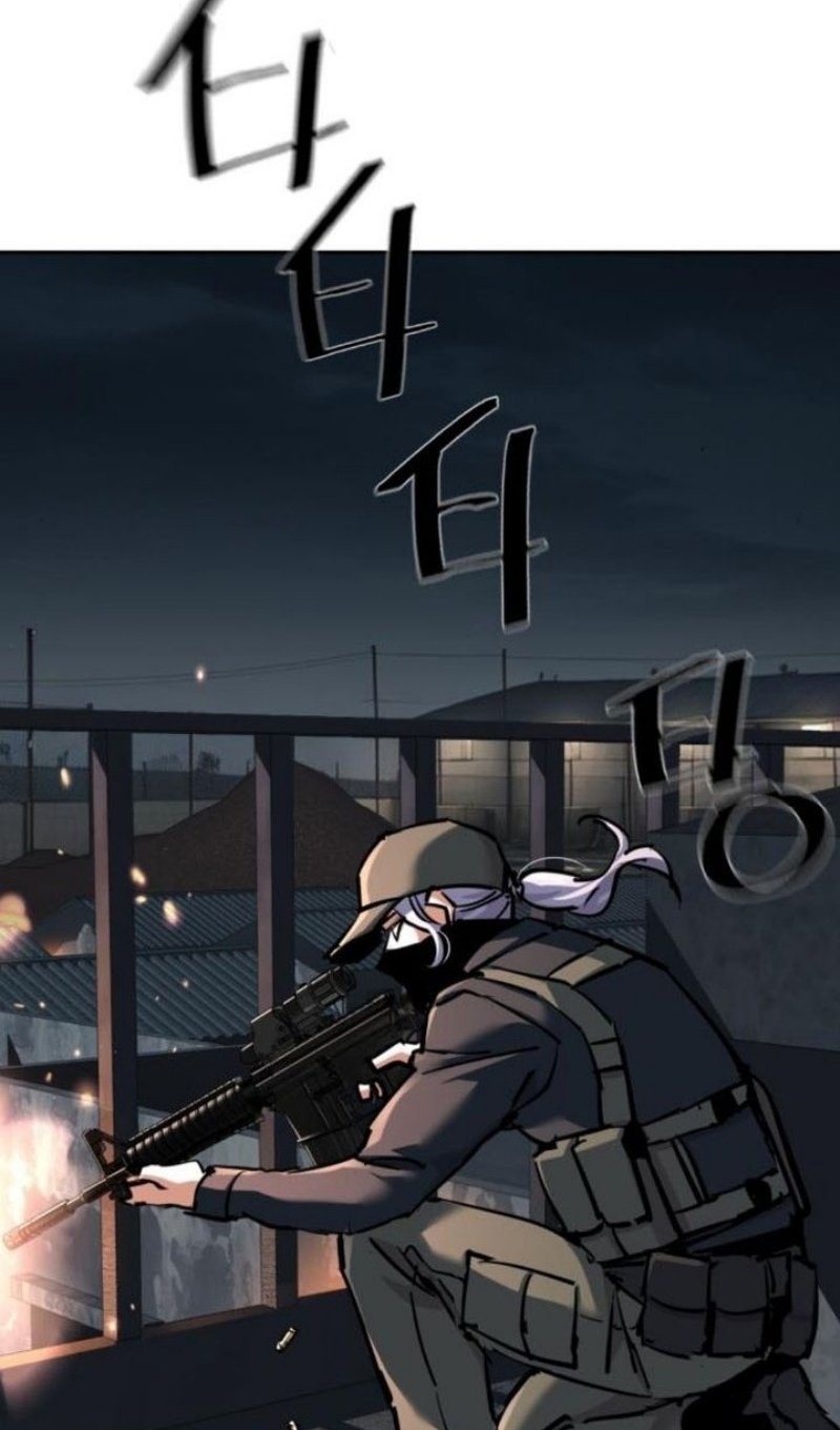 chapter-226