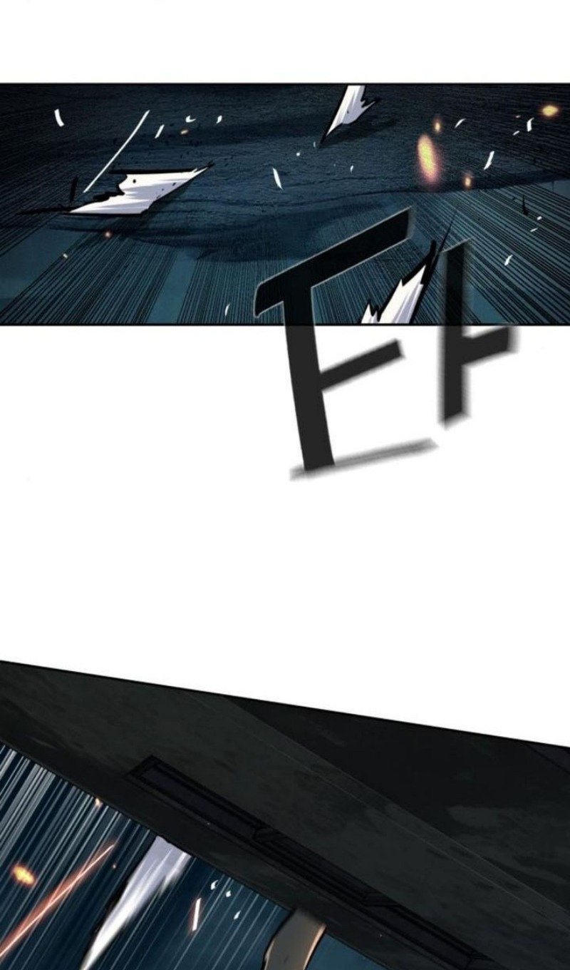 chapter-226