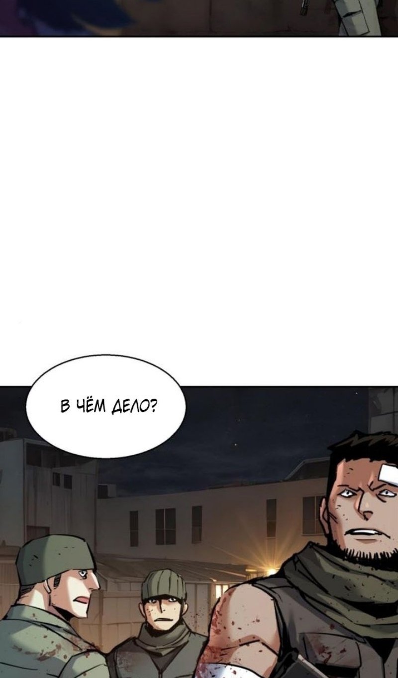chapter-226