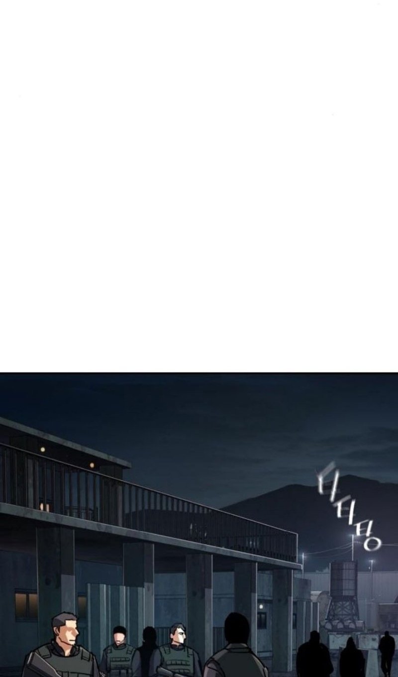 chapter-226