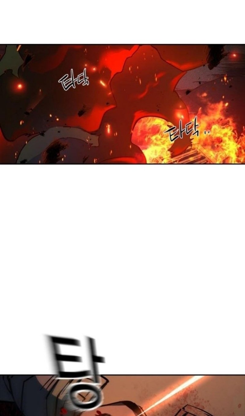 chapter-228