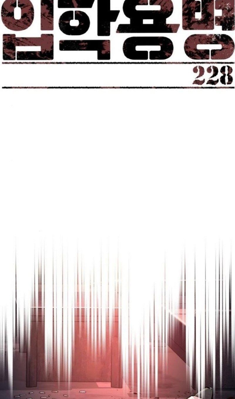 chapter-228