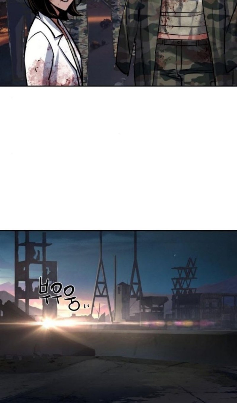 chapter-228
