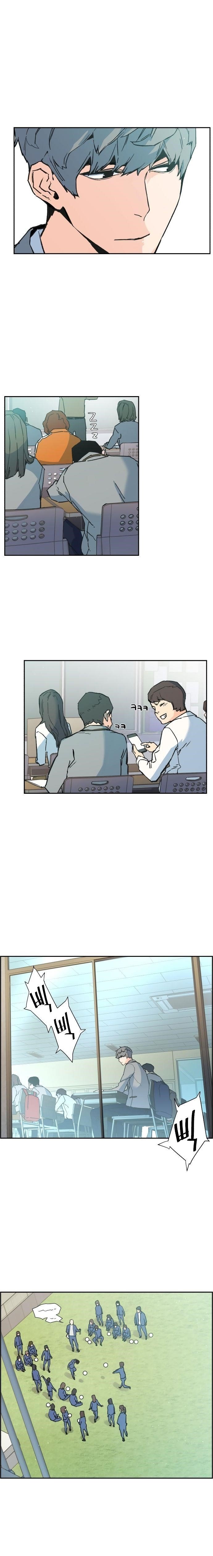 chapter-1