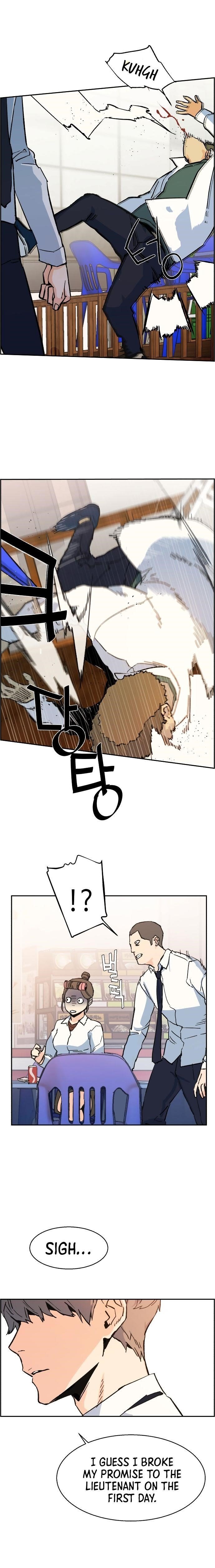 chapter-1