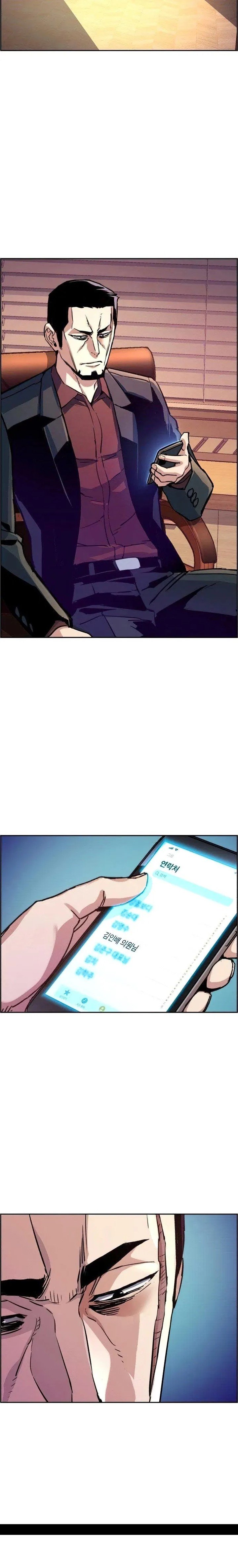 chapter-108