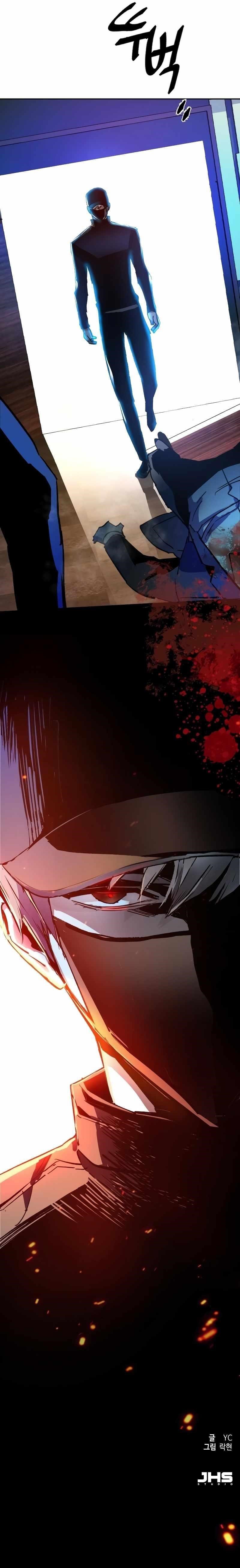 chapter-109