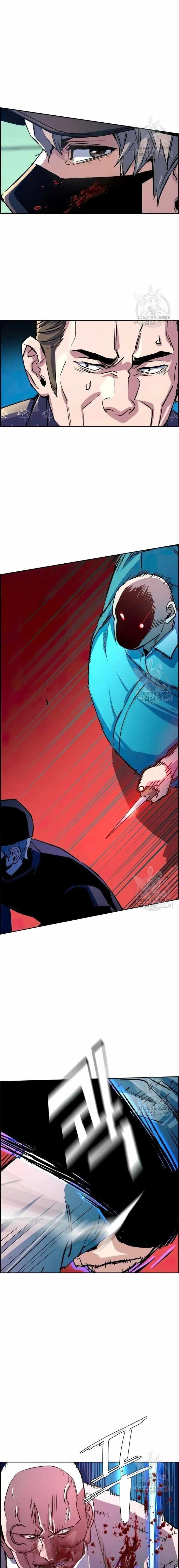 chapter-111