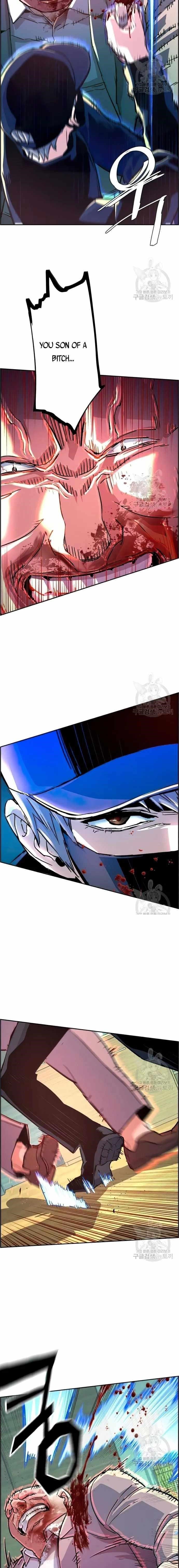chapter-111