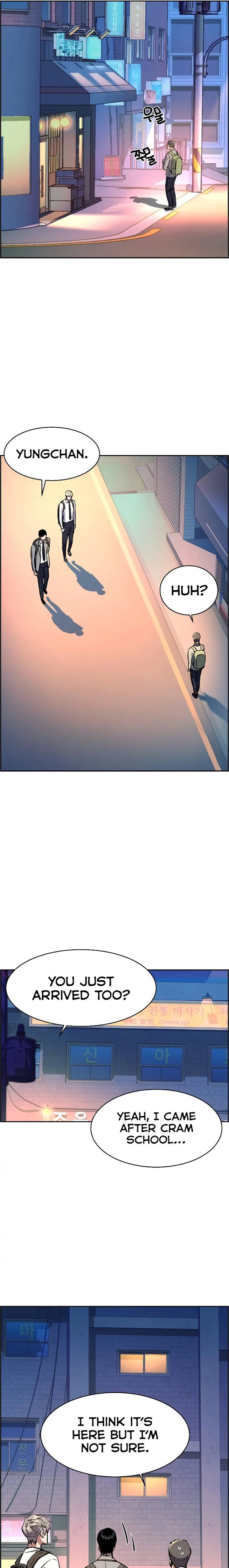 chapter-125