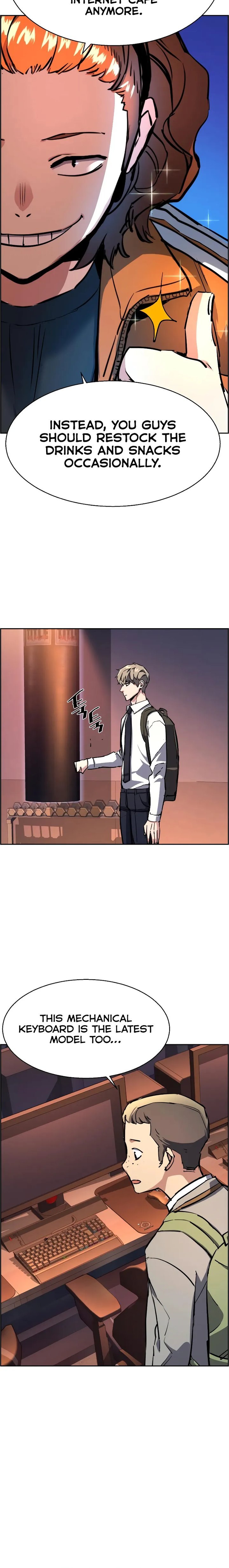 chapter-125
