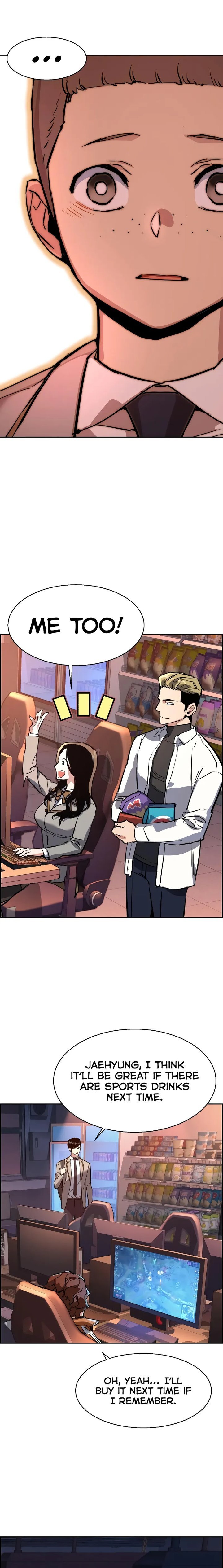 chapter-125
