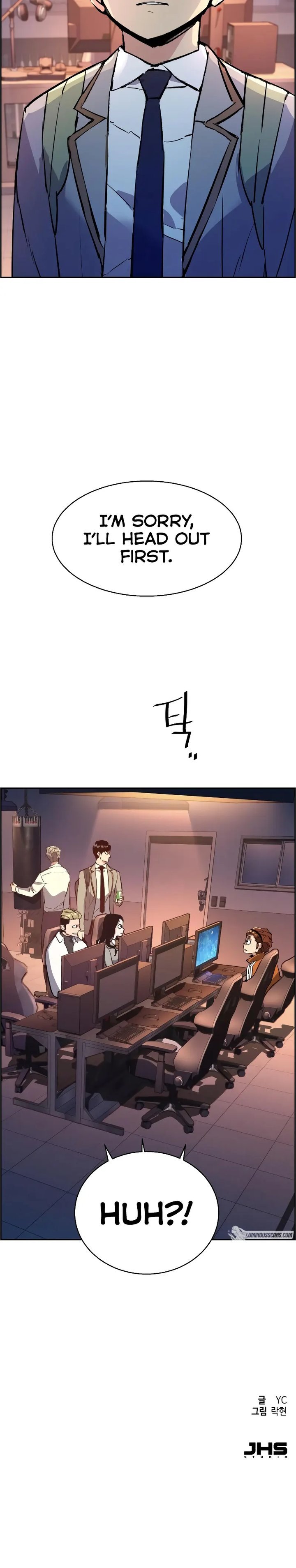chapter-125