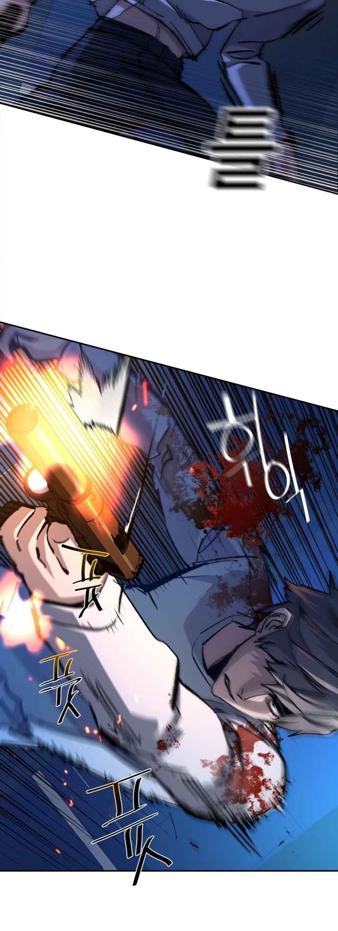 chapter-138