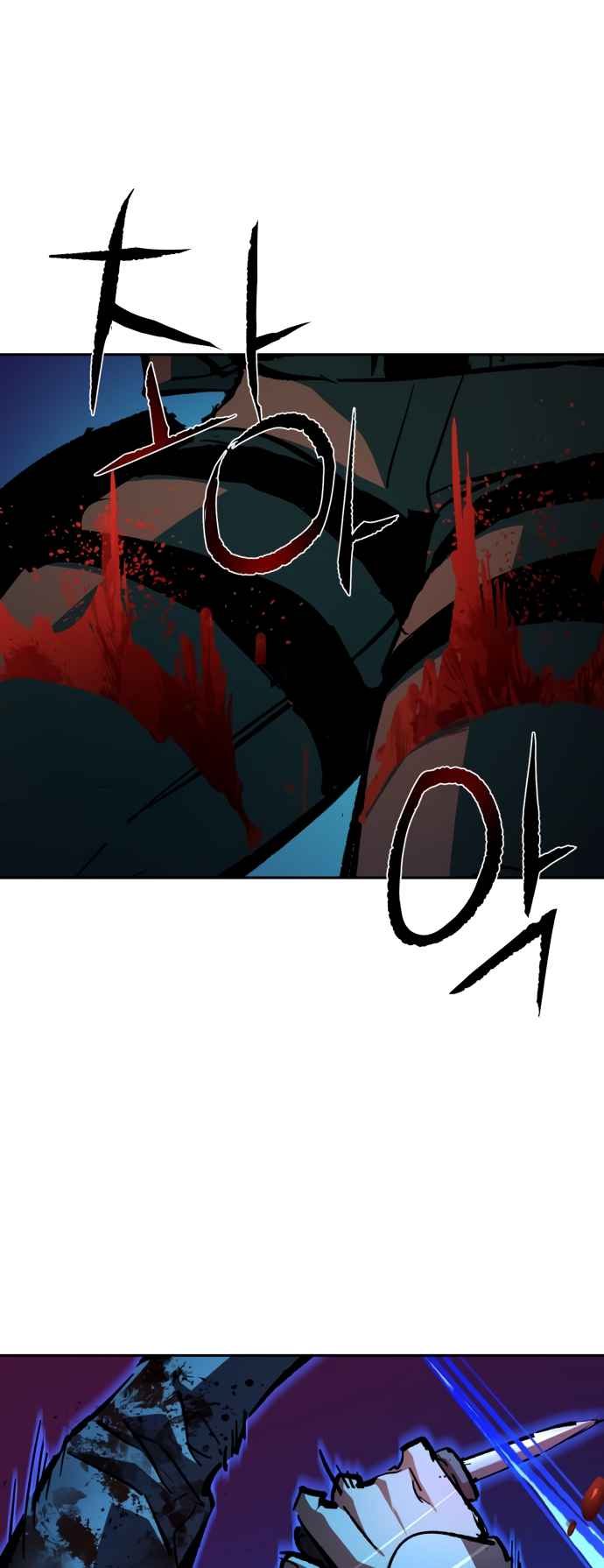 chapter-138