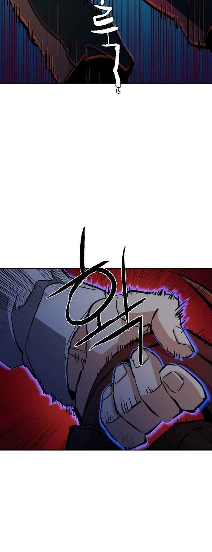 chapter-138