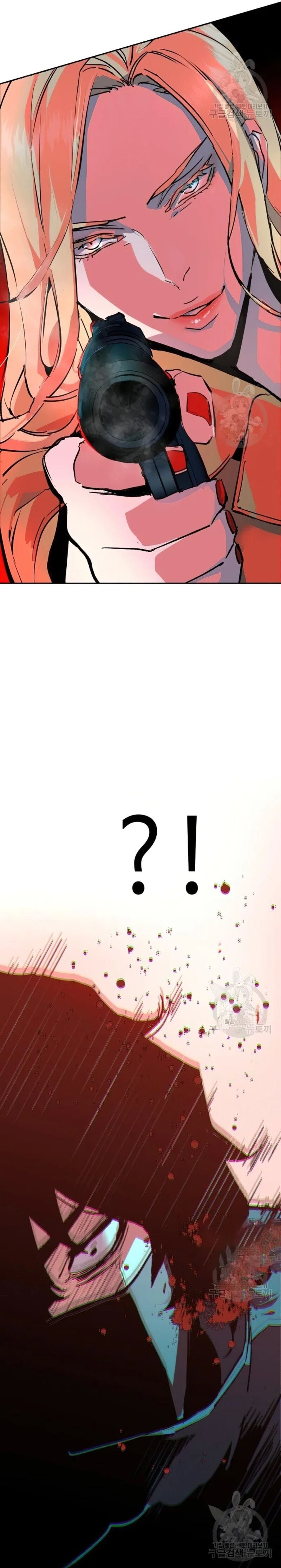 chapter-150