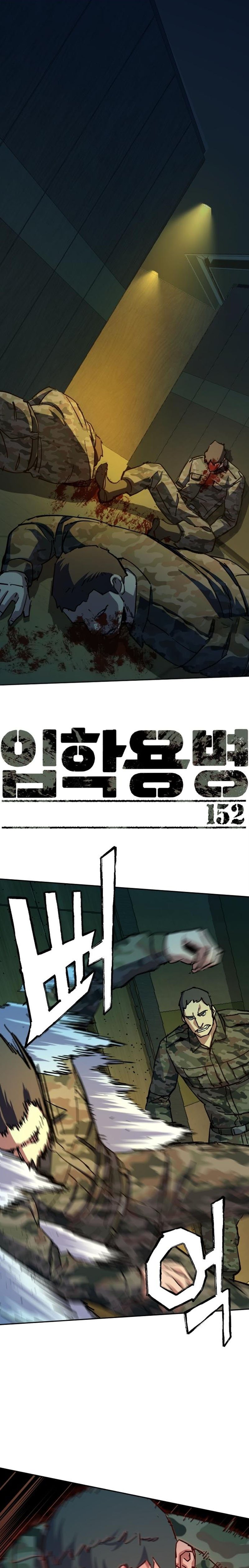 chapter-152