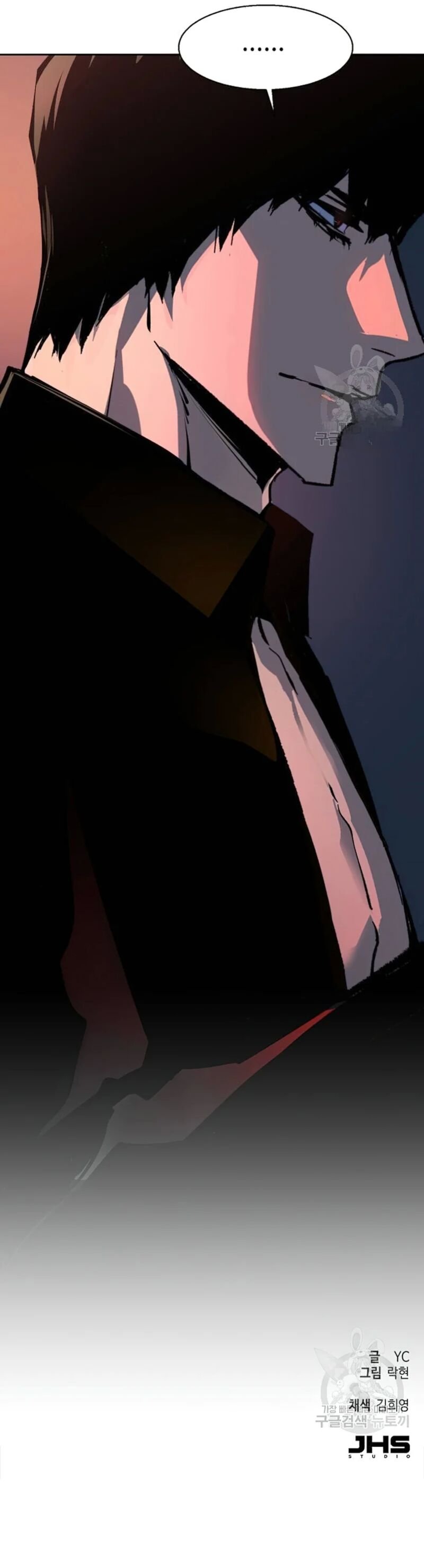 chapter-154