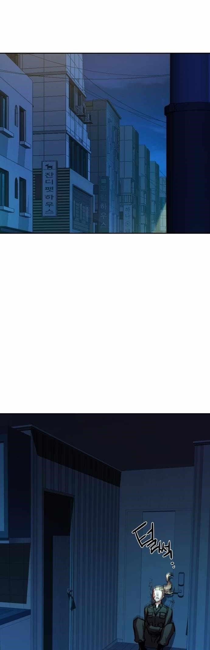 chapter-190