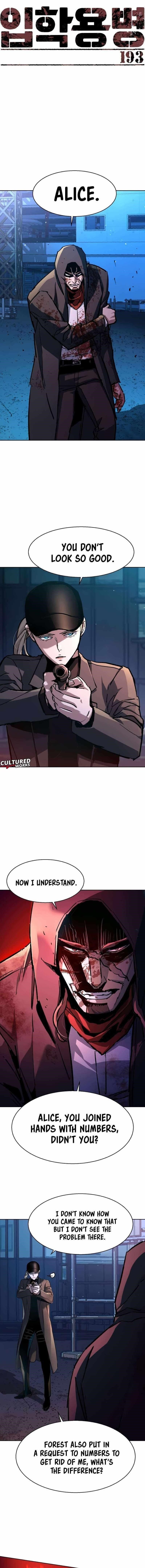 chapter-193