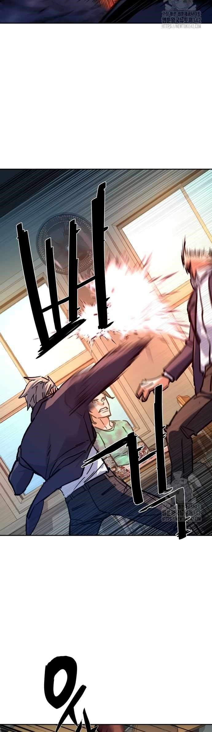 chapter-197