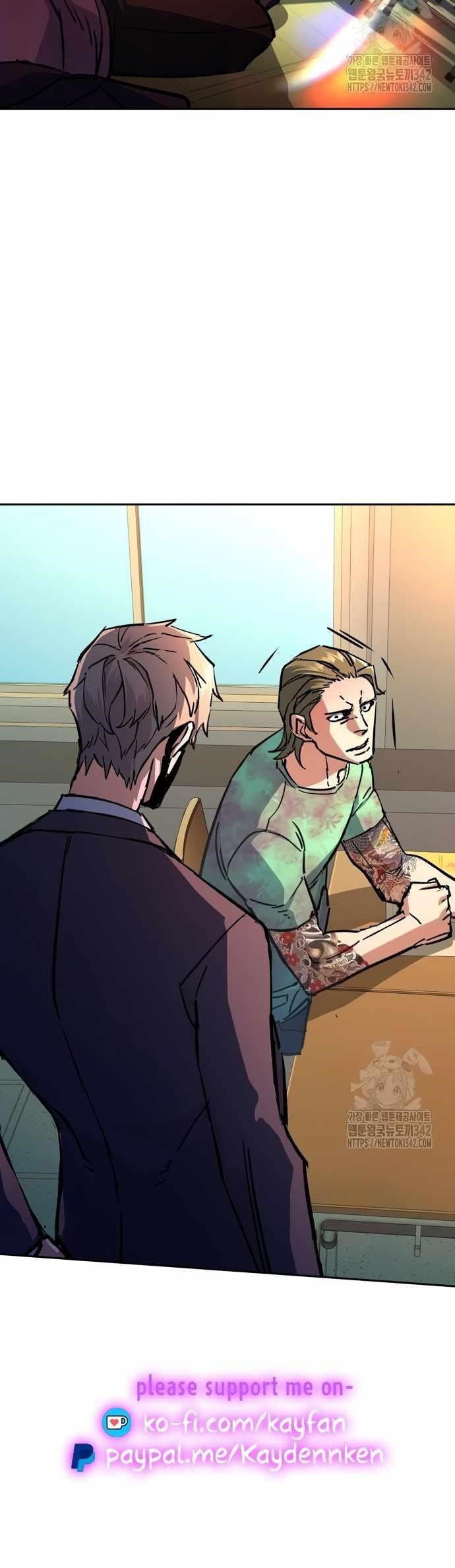 chapter-197