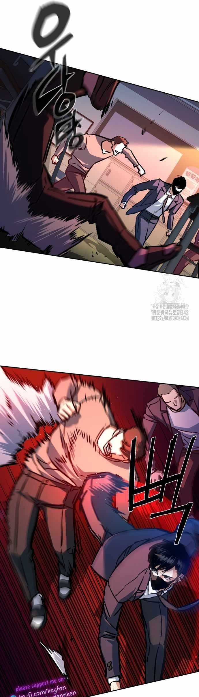 chapter-197