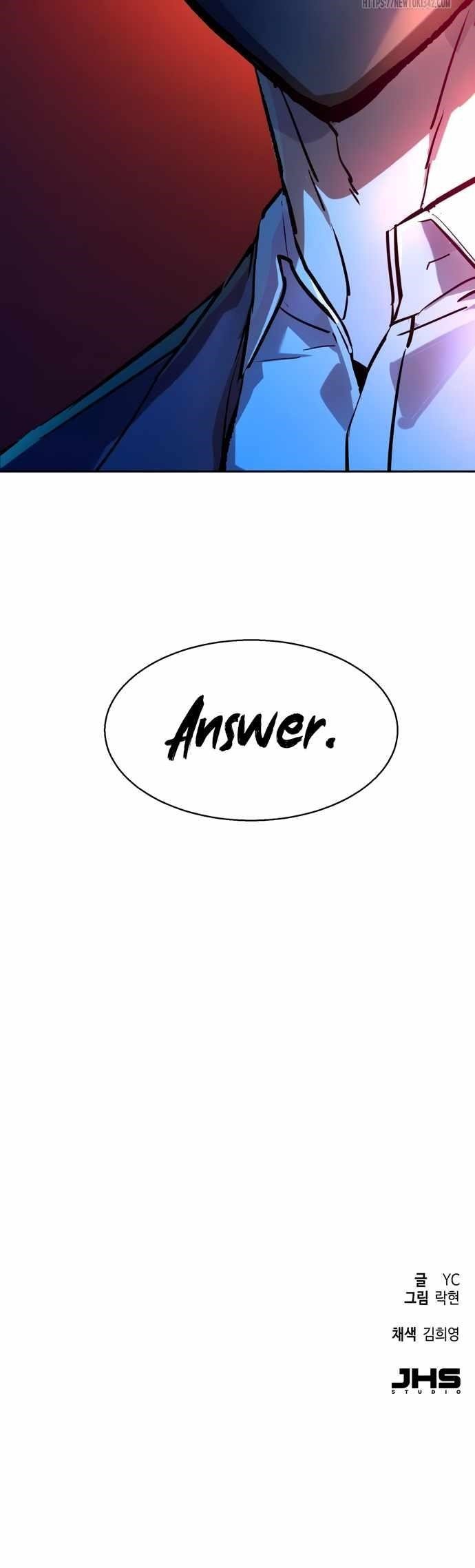chapter-197