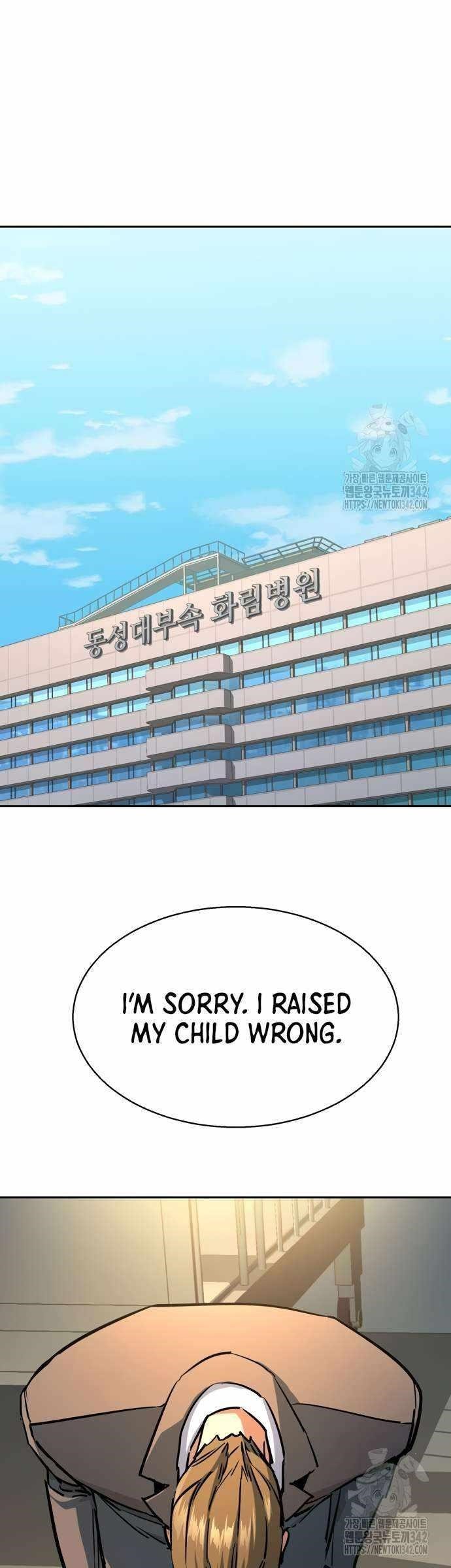 chapter-198