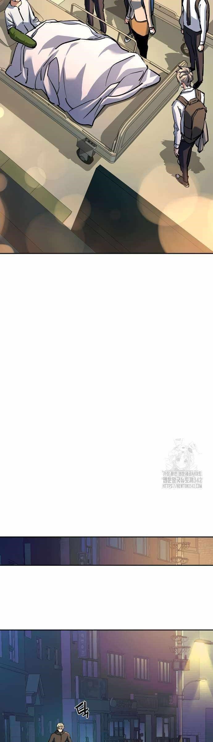 chapter-198