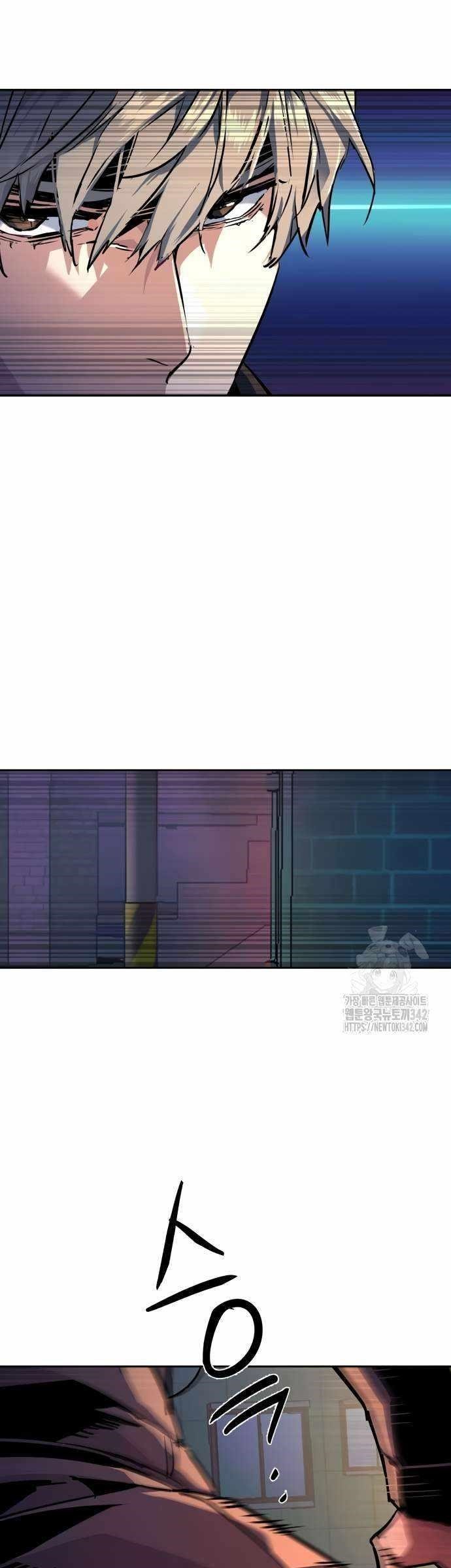 chapter-198