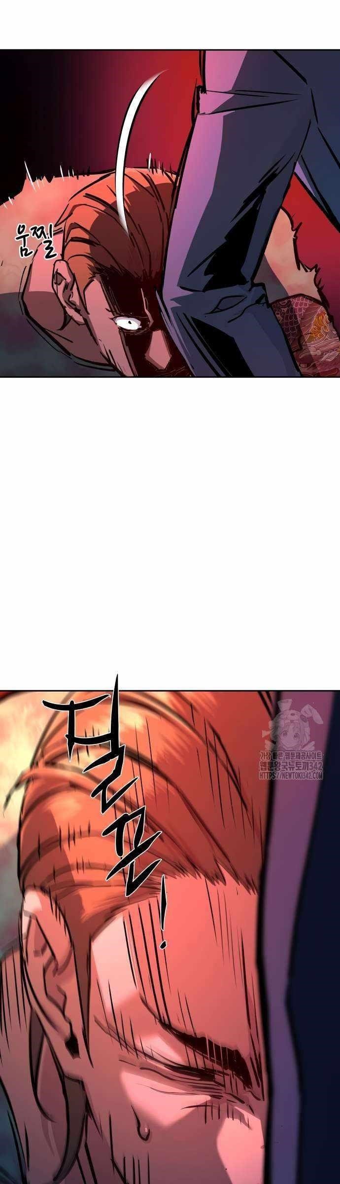 chapter-198