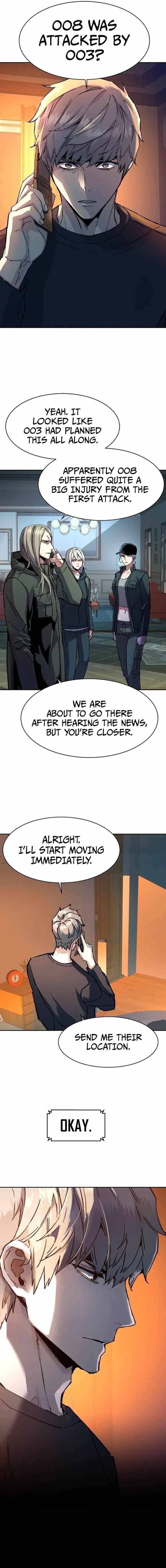 chapter-202
