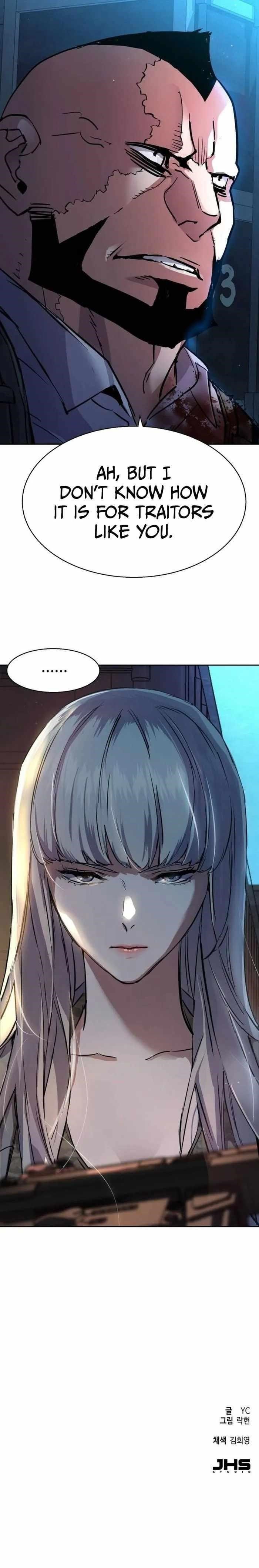 chapter-202