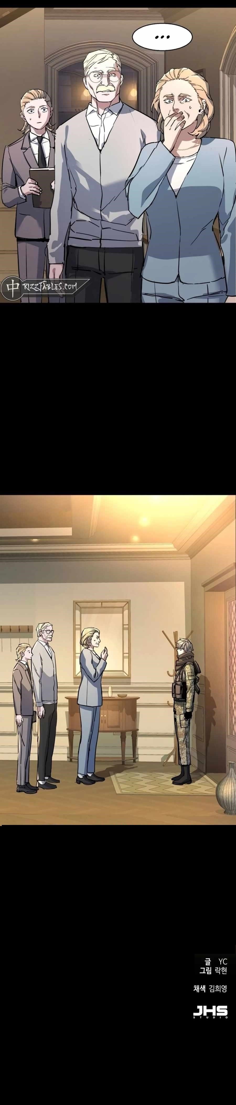 chapter-210