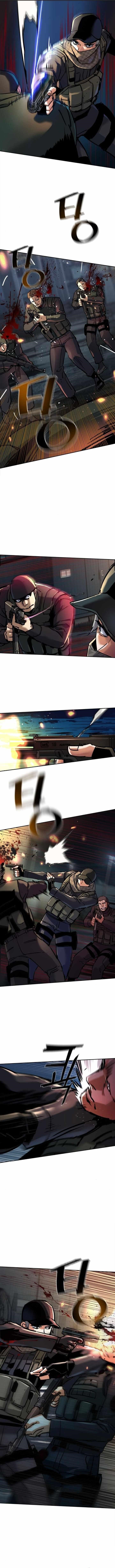 chapter-226
