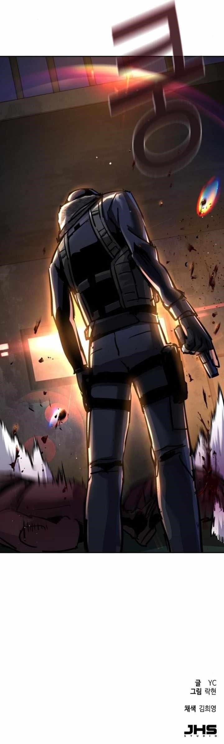 chapter-226