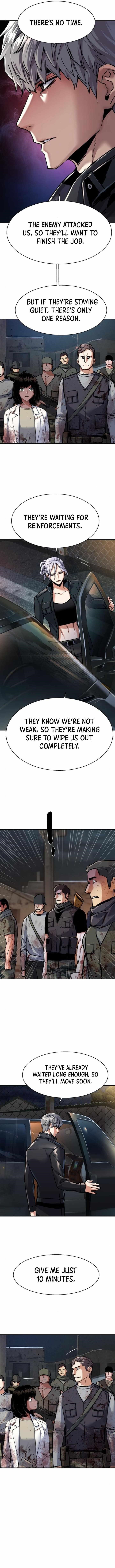 chapter-226