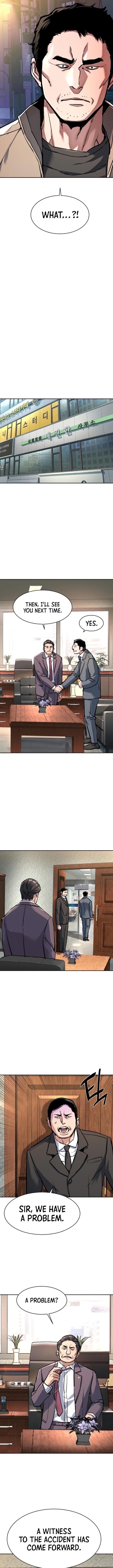 chapter-230