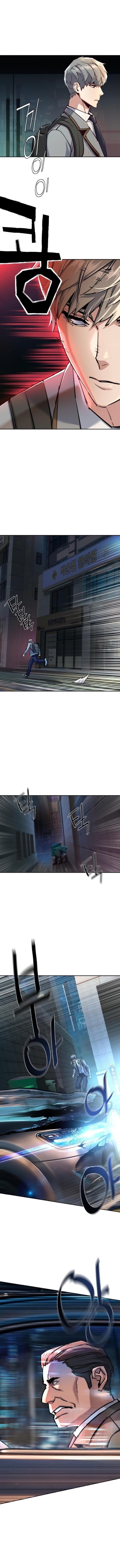 chapter-230